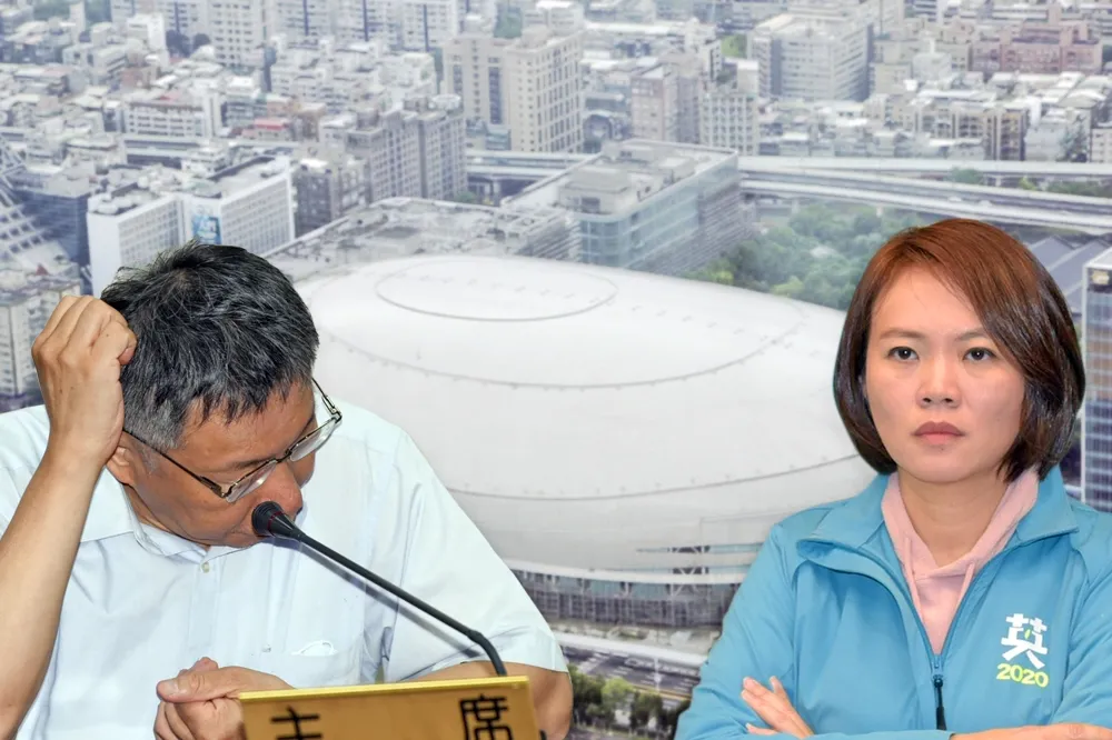 【北市府崩壞中】大巨蛋弊案滿頭包　挨告圖利、建照及復工無效