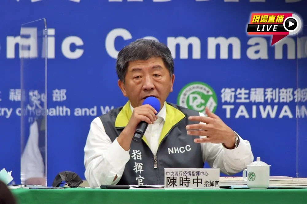 【直播】疫情降溫！　越南列低風險國家、香港納回中低風險地區