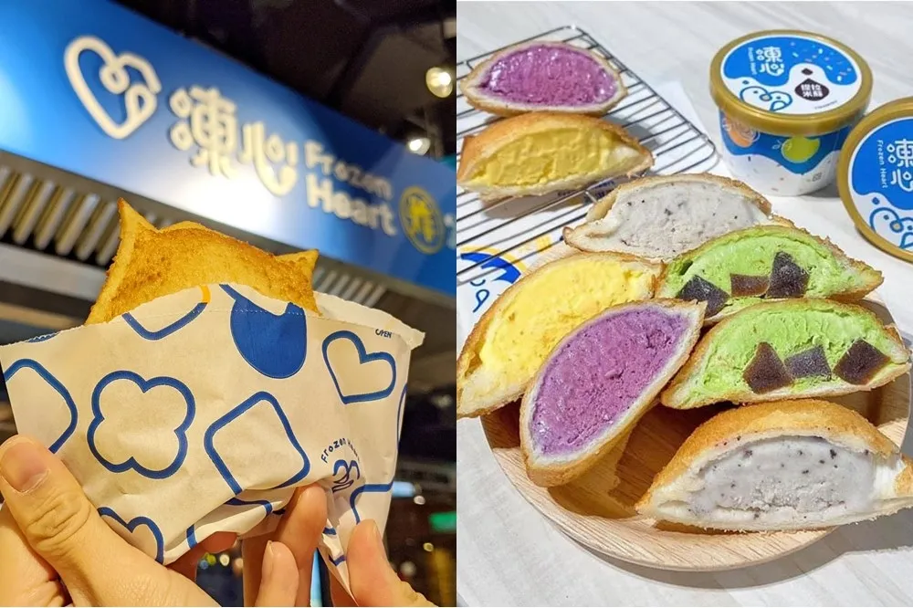 趁熱吃！凍心「炸冰淇淋吐司」進駐信義新光 A11　推出限定口味「焦糖瑪奇朵」、「歐洲森林莓」