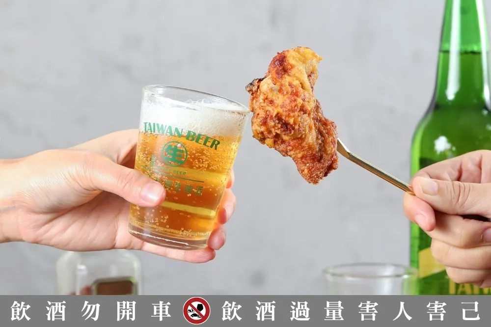 繼光香香雞 X 台灣啤酒 強強聯手！全新「啤酒炸雞」9/10 開賣　「筊白筍」、「生津梅子綠」同步推出