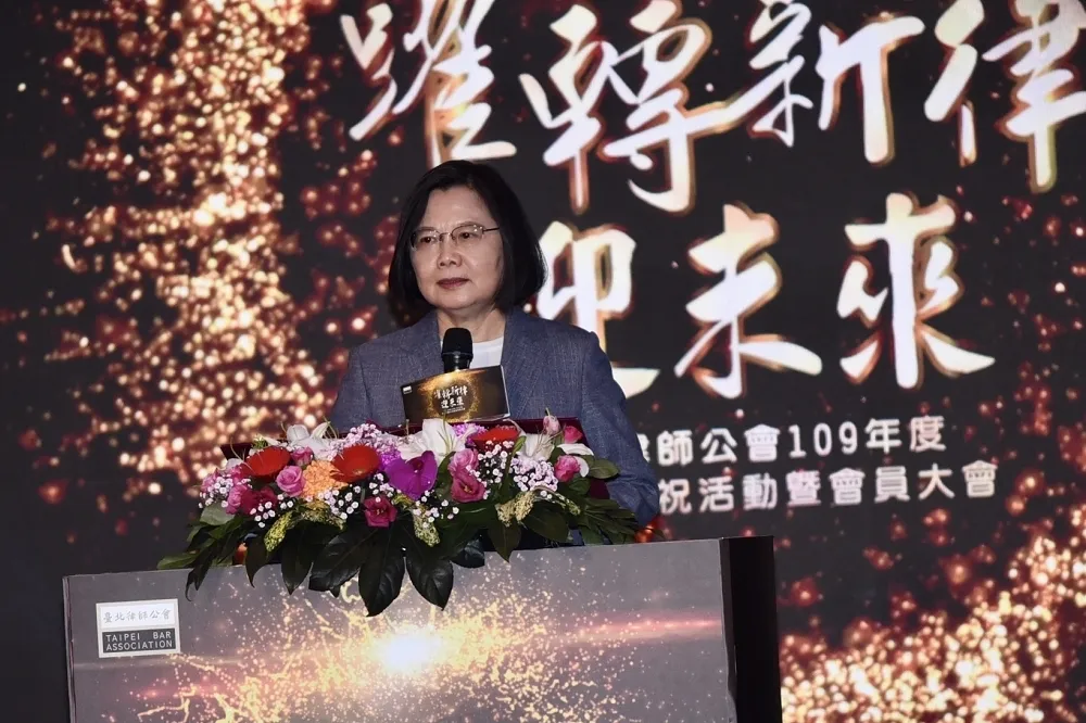 出席律師節晚會　蔡英文：盼大家繼續支持落實司法改革