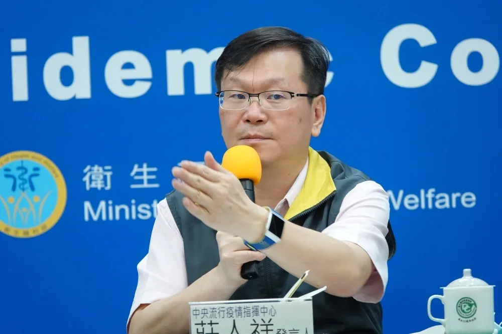 又新增1名境外移入　指揮中心14:00說明