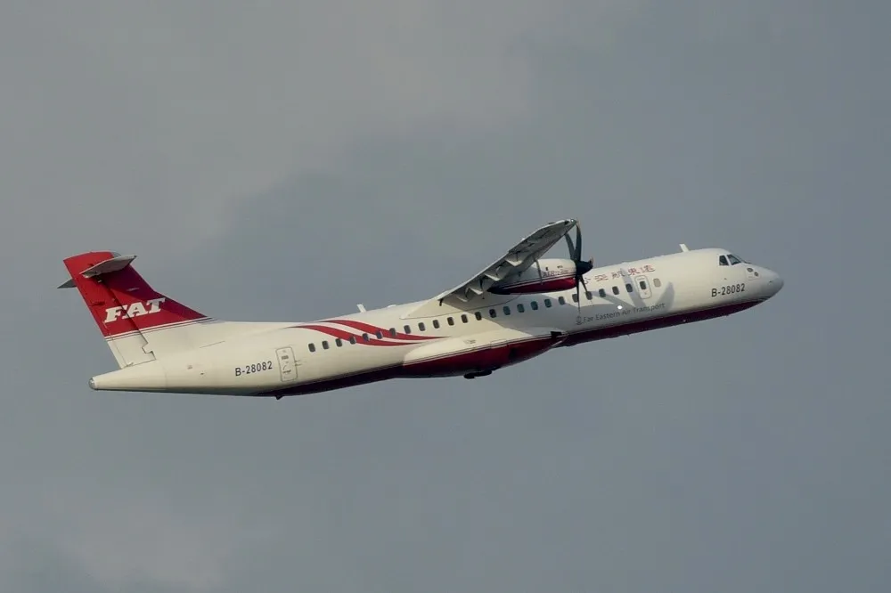 【償還國庫】遠航欠稅費9600萬　MD-82型飛機將被拍賣抵償
