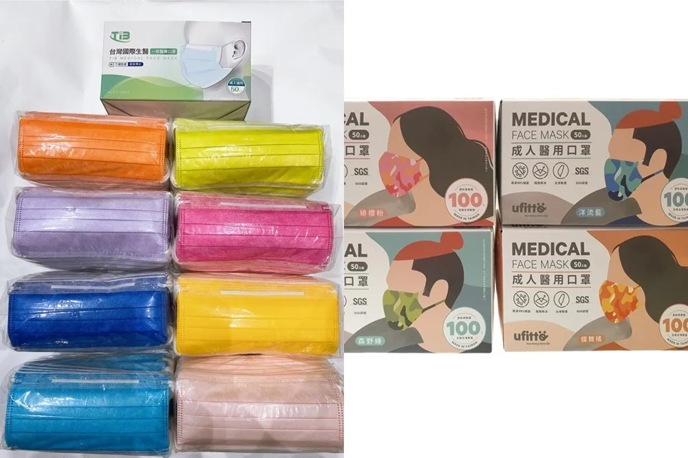 不限購！松果購物玩色系列口罩 9/10 開賣　限量迷彩﹑馬卡龍色一次擁有