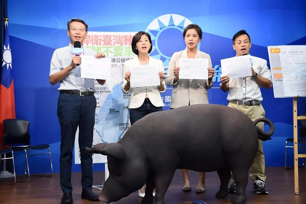 反瘦肉精美豬公投周末開跑　藍營盼第一階段達1萬份↑連署