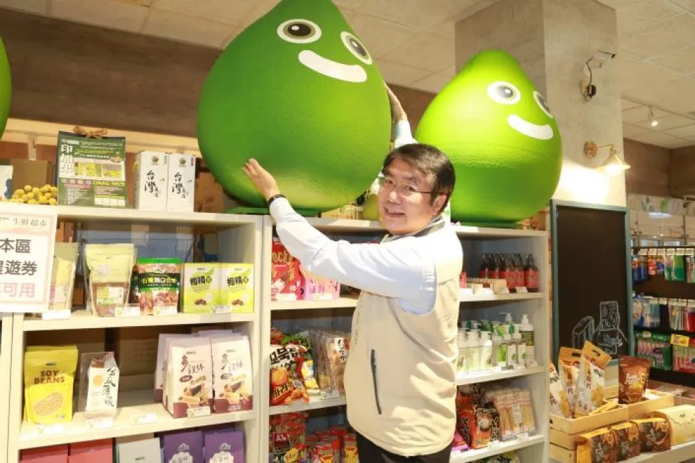 台南文旦直送星港澳 黃偉哲推台南好柚開展國際市場