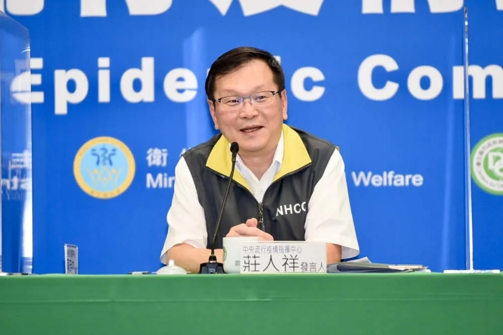 台灣首例生產感染個案　新生兒採檢結果陰性