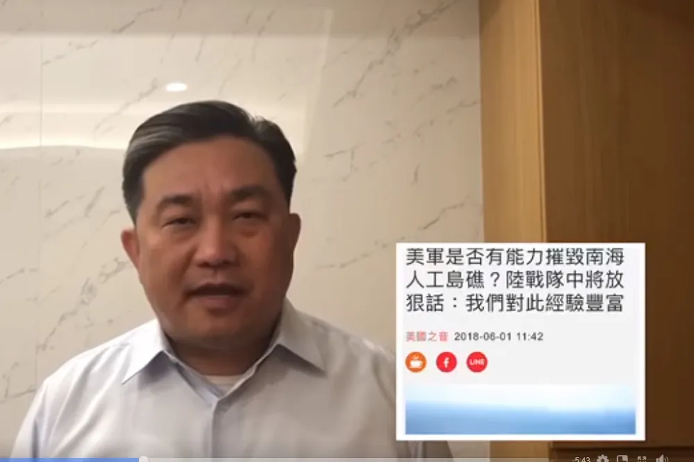 「東沙包圍說」被打臉　王定宇辯：解放軍海空部署形同切斷我方運補通行