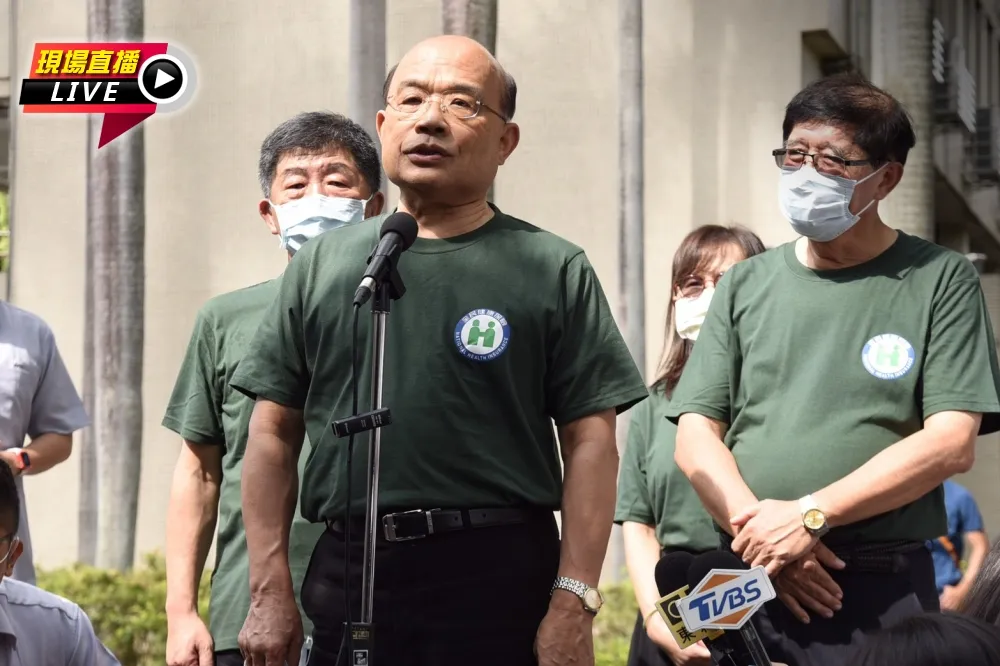 【直播】健保成立25週年活動　蘇貞昌出席致詞