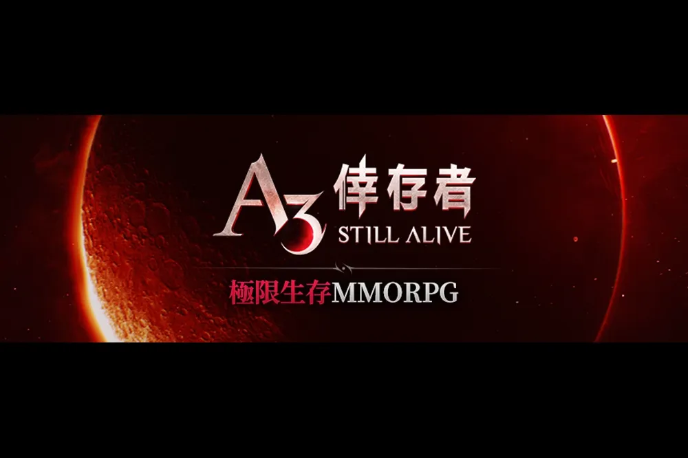 網石《A3: STILL ALIVE 倖存者》 即將在全球推出