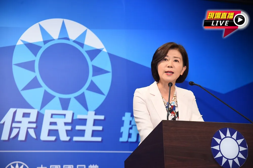 【直播】確定不派代表團赴海峽論壇　國民黨：可用個人身分出席