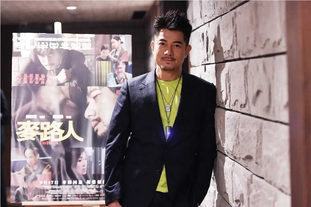 郭富城演《麥路人》體認家的重要　陪伴妻女就怕留遺憾