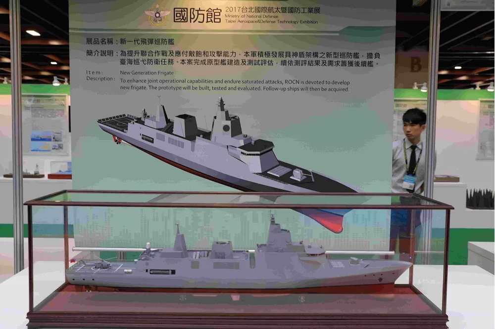 迅聯新一代戰鬥系統研發受挫　拚進度改外購有違「國艦國造」政策