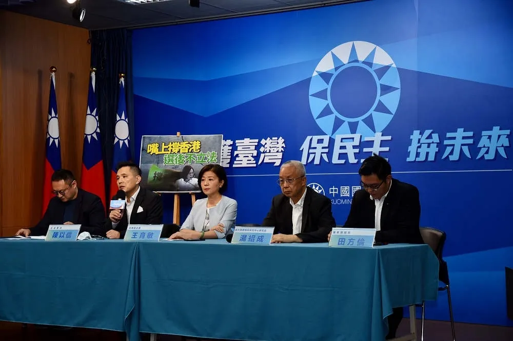 批蔡英文「選前撐香港、選後棄香港」　國民黨團要求速立法助港人