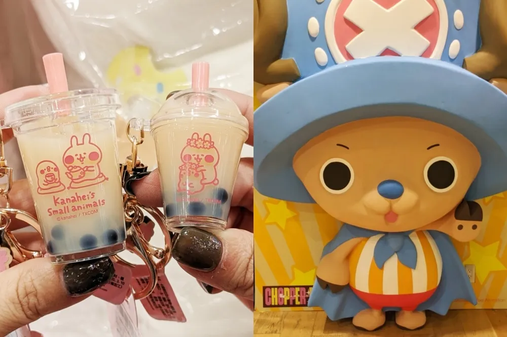 獨家新品、超值福袋！「卡娜赫拉」和「喬巴超人」兩大快閃店 9/15 起於統一時代百貨萌登場