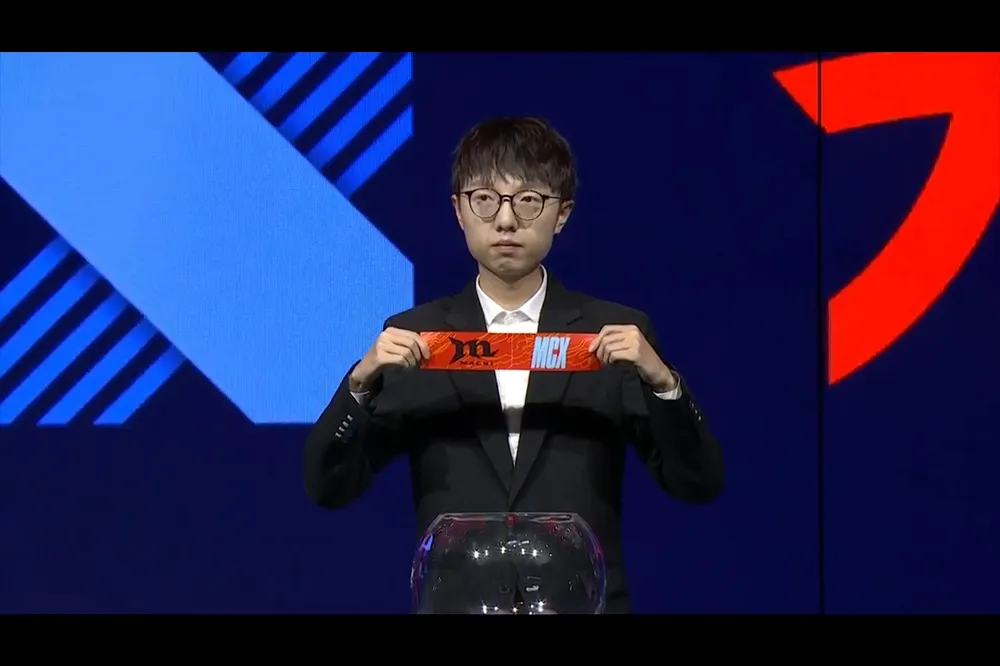 《英雄聯盟》世界賽抽籤結果出爐！PCS 第一種子 MCX 將與 SN、G2 交手 