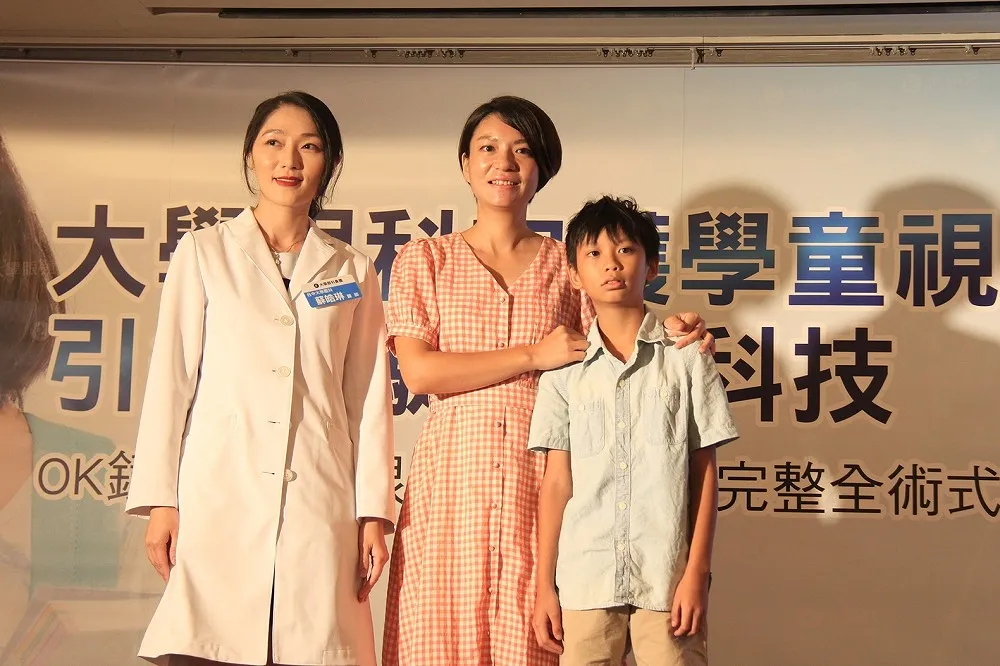 大學眼科守護學童視力　引進AI驗配新科技