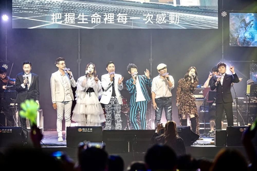 為台灣防疫警消醫護人員大聲歌頌　醫美龍頭愛爾麗舉辦大型公益演唱會