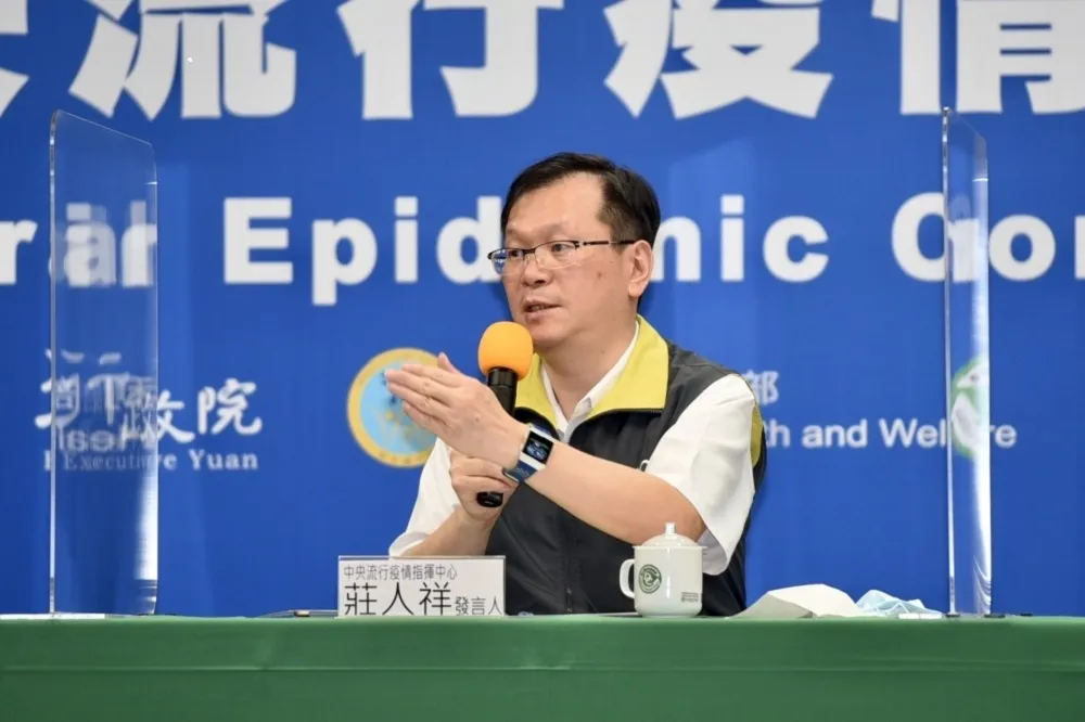 【快訊】境外移入又+3！　下午2點指揮中心說明