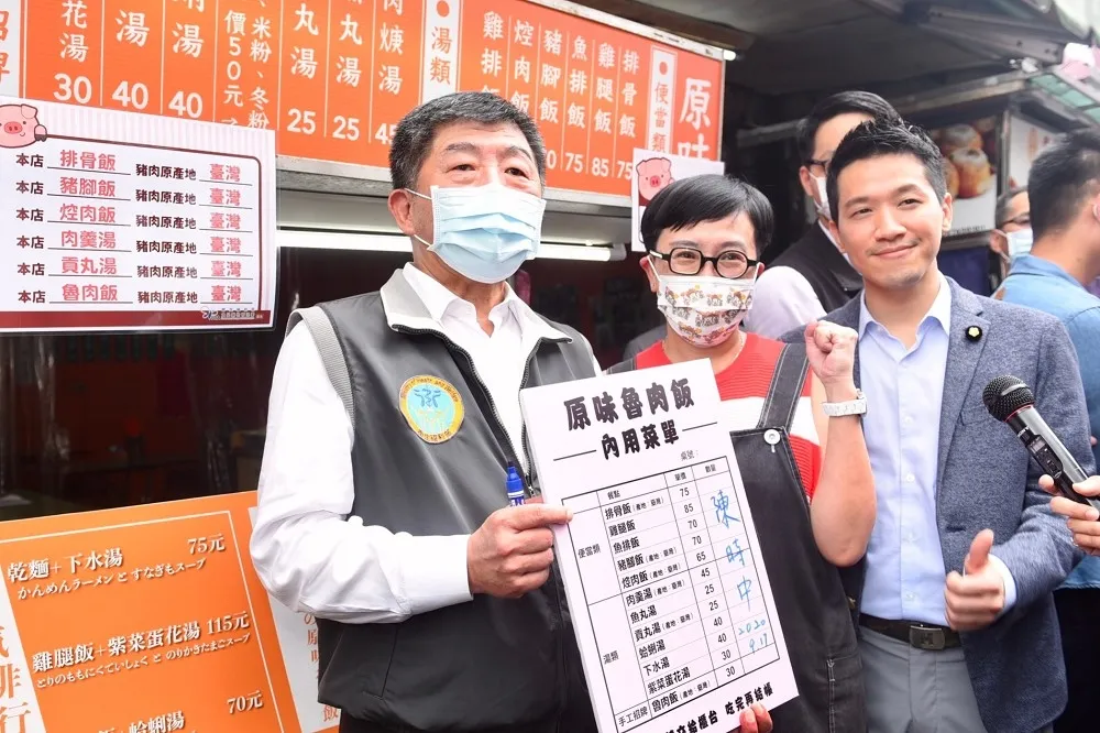 【美萊豬扣關】陳時中赴永樂市場視察　遭婦人嗆「混蛋」：每天都吃吃看！