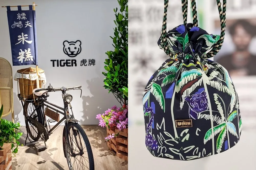 【有片】 9/18~9/20 每日限量 100 份！「日本虎牌 Tiger ╳ 糯夫米糕聯名快閃廚房」讓你吃到台南排隊「麻油雞米糕」