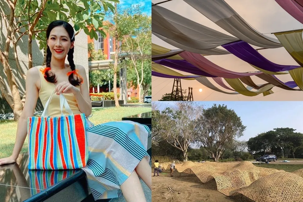 2020 雲林巾彩耕地藝術節 10/1-10/11 虎尾登場！紙風車公演、火星衝日、摺毛巾大賽等你來玩