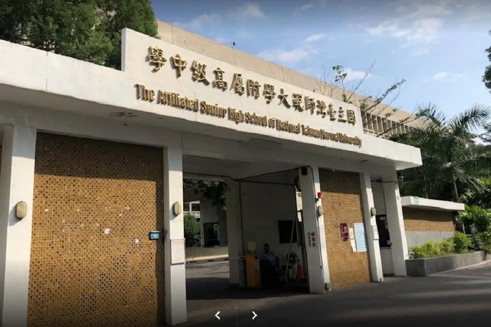 師大附中男學生潛入女廁偷拍　校方聲明：已進入性平程序