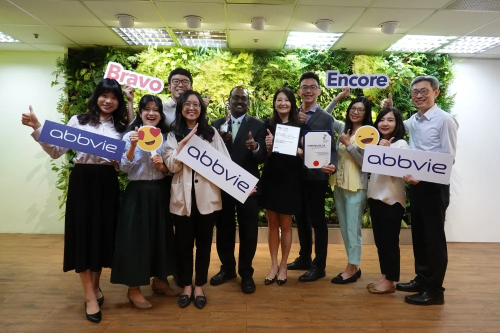 艾伯維藥品台灣分公司榮膺「2020台灣最佳企業雇主」與「 WeCare™最具關懷雇主獎」雙獎殊榮