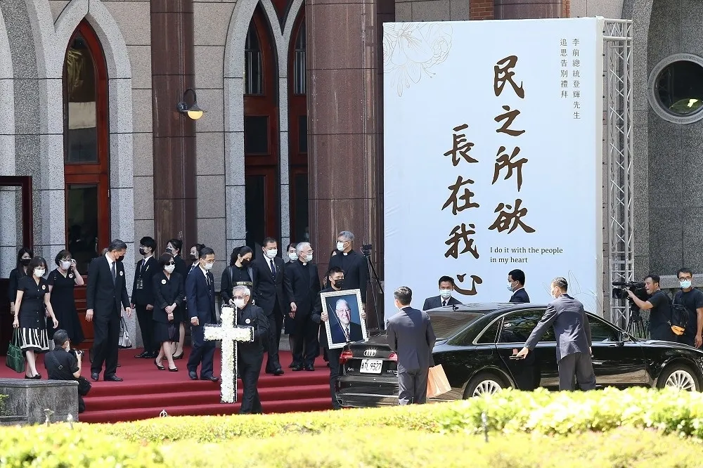 【告別李登輝圖輯】「民主先生永別了」　國內外政要出席追思禮拜