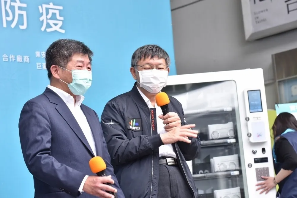 為吃豬睪丸戰學歷！　柯文哲笑陳時中「念哪間醫學院」