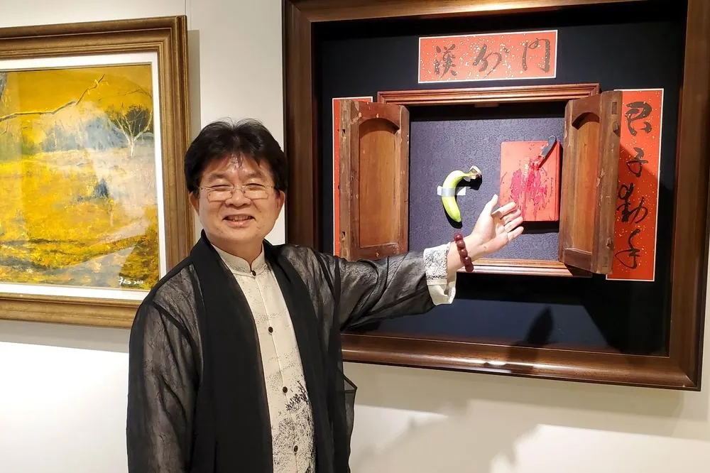 黃一用易象與藝相修行人生　「生命行者的獨白」大墩文化中心登場