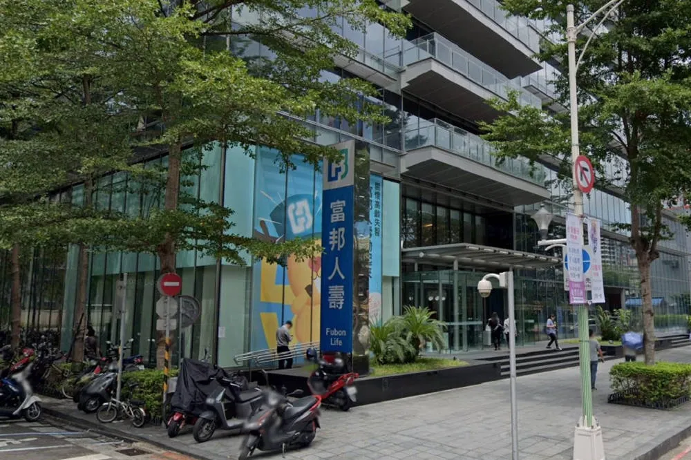 降息衝擊利率　富邦人壽宣布退出房貸市場