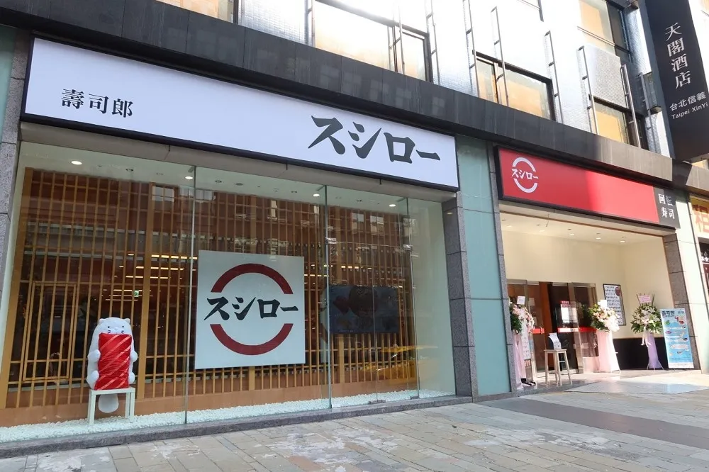 【商社男專欄】日本迴轉壽司品牌大舉來台　「壽司郎」勝出的關鍵是？