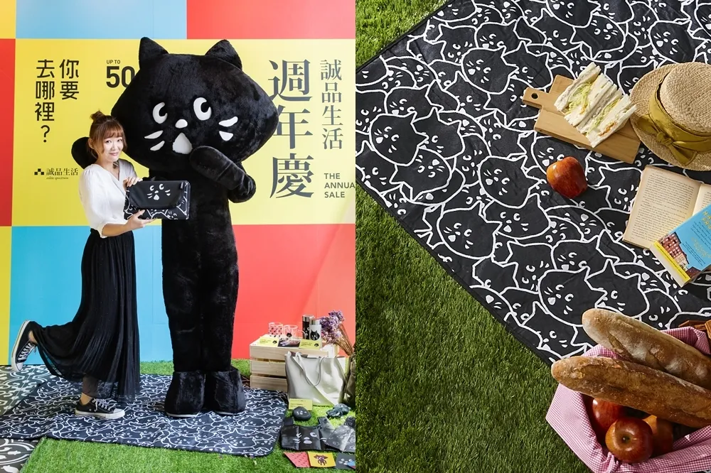 誠品周年慶 9/29 起跑！消費滿額送日本萌貓NYA系列商品　誠品點再抽Switch、豪華露營體驗