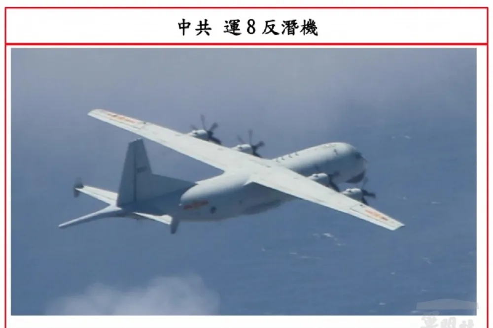 中國軍機21日再度侵擾　國防部：嚴陣以待「不挑釁、不怯敵」