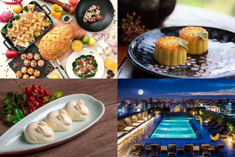 2020 中秋連假台北飯店活動整理！超萌玉兔奶酪、露天星空派對、豪宅烤肉吃到飽
