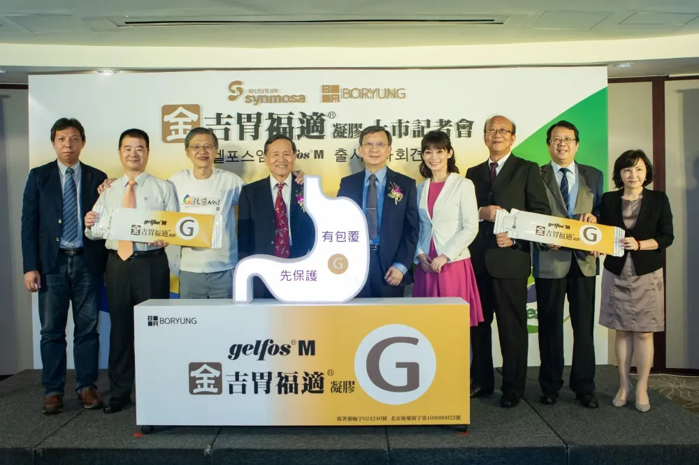 台韓三強合作　健喬進軍OTC市場