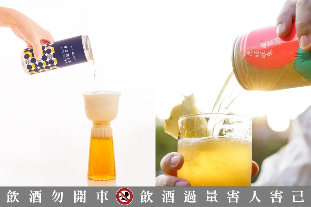 中秋來點啤酒香！ 不二堂X掌門精釀推「茶啤酒禮盒」、 臺虎精釀X微熱山丘推新品「熱虎旺旺來」
