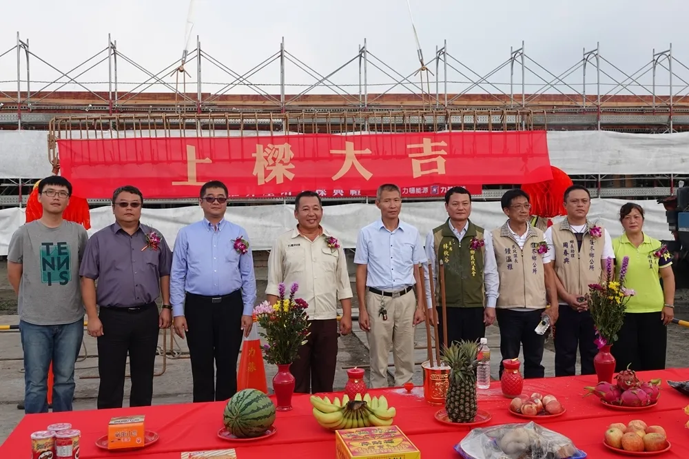 屏東邁向民生用電百分百綠能新里程碑　力暘能源於佳冬鄉興建大型昇壓站
