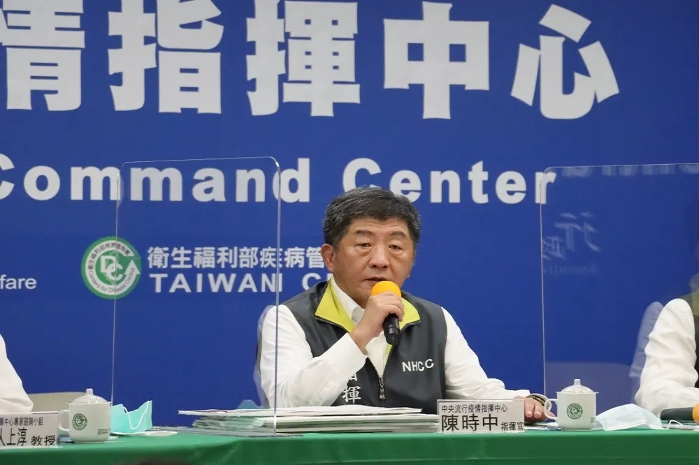 陸配24日起可申請入境　陳時中：彰縣衛生局違法但現無罰則