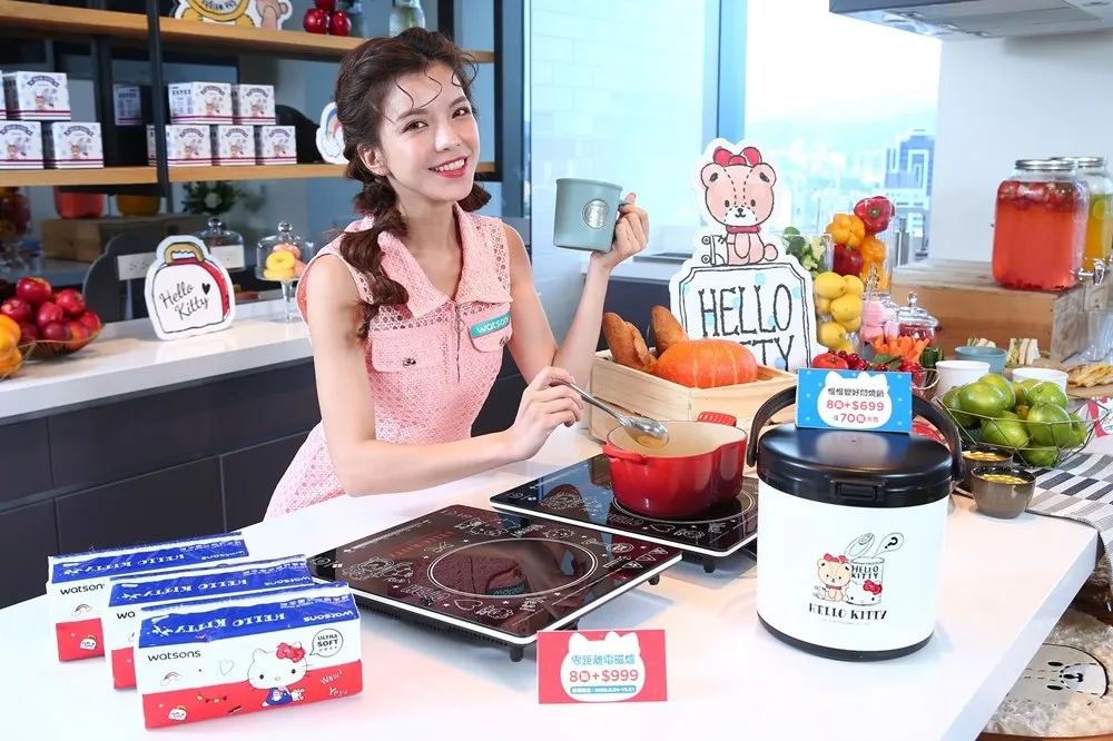集點攻略！屈臣氏 9/24 起推出「Hello Kitty ＆ 小熊朋友」5 款集點商品　還有超多聯名小物讓你失心瘋