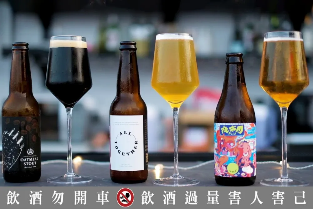 【獨家開箱片】「熊 BAR」 CHON BAR 　隱匿於信義區中的超 Chill 酒吧