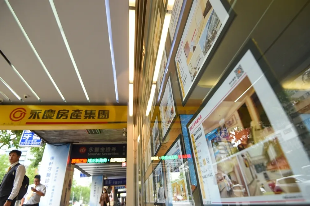 購屋趁現在！永慶房屋調查：近五成消費者看漲第四季房價　六年打底後首次反轉 