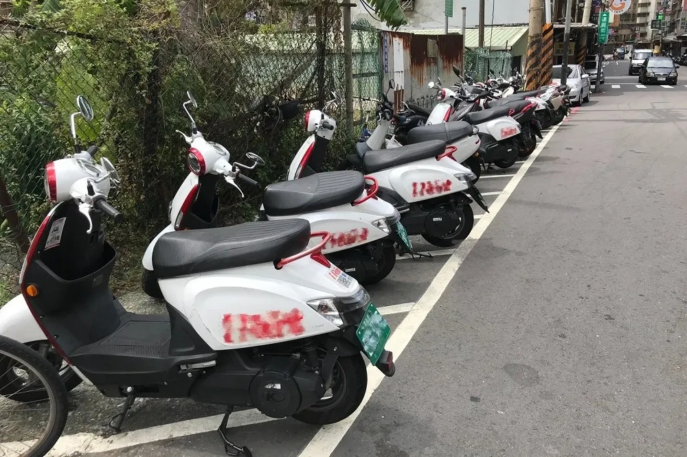 北市共享機車違停1年內破萬件　住戶無處停車苦不堪言