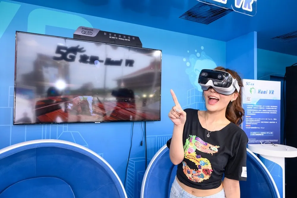 中華電信5G影音饗宴　獨家VR直播電視金鐘獎  