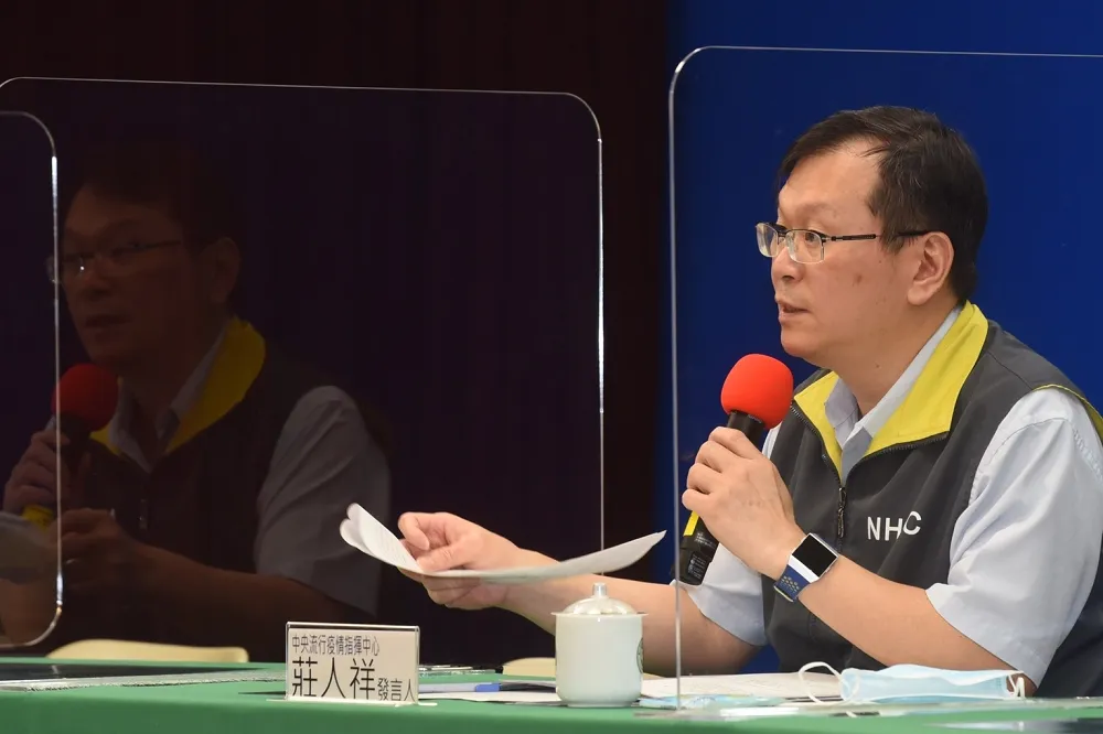 【境外移入+1】菲籍男子檢疫期滿前確診　目前住院隔離中
