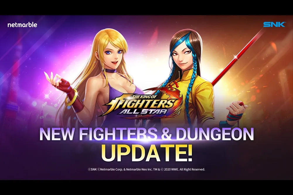 《THE KING OF FIGHTERS ALLSTAR》9月更新　 全新玩法登場