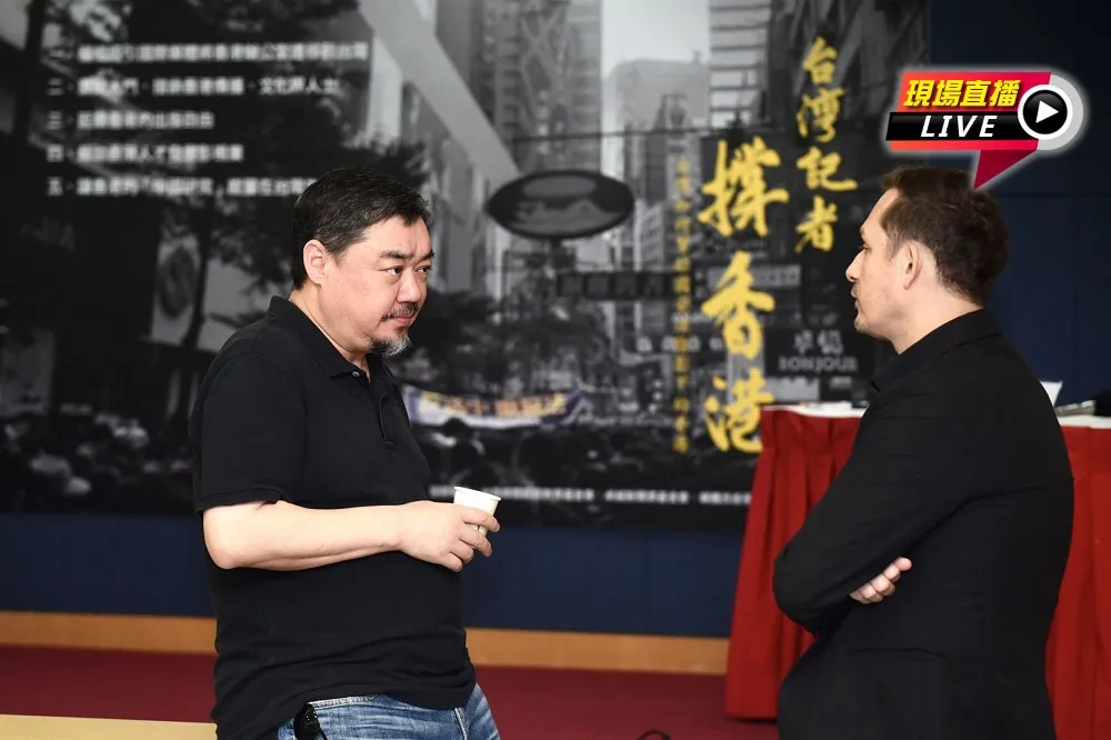 【直播】台灣記者撐香港座談會　如何幫助國安法陰影下的香港