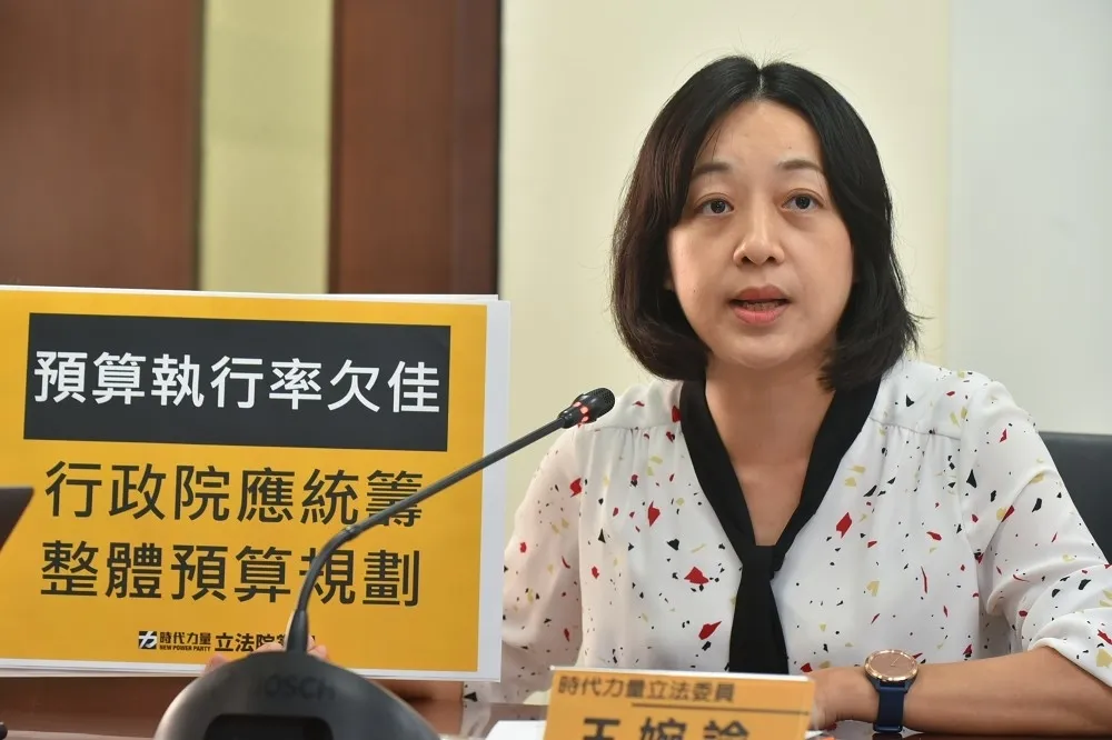 如果沒有「小燈泡事件」　王婉諭是誰
