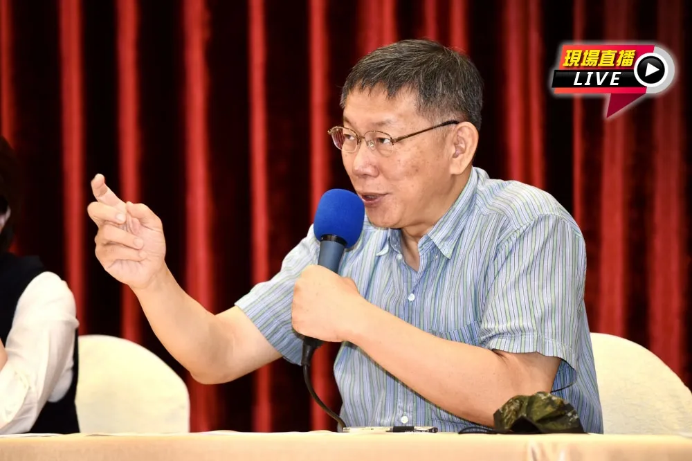【直播】北市嚴抓未立案長照機構　「吹哨後至少追蹤3次」